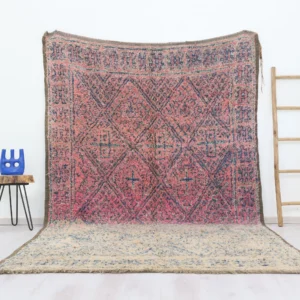 Imawen Vintage Moroccan Rug 6'5" x10'9" (Copy)